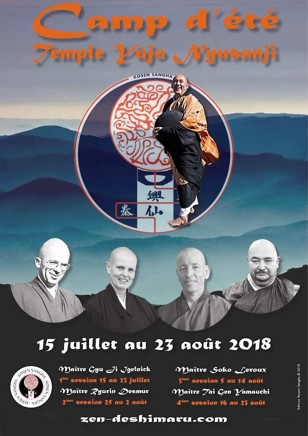 Camp d’été 2018